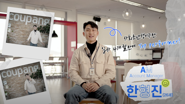 의자에 앉아있는 사람