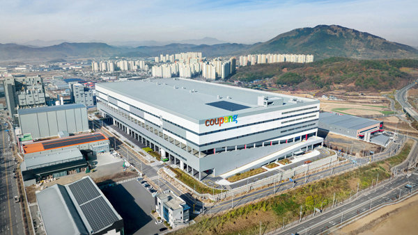 a large building with a large roof