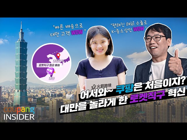 노트북을 가진 사람과 사람