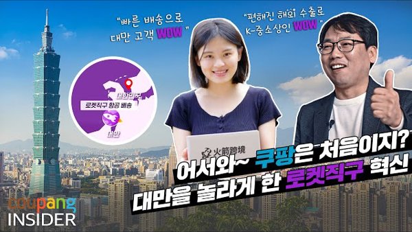 노트북을 가진 사람과 사람