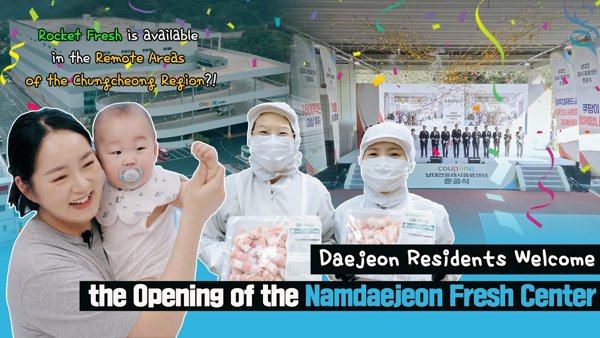 a group of people wearing masks and holding food