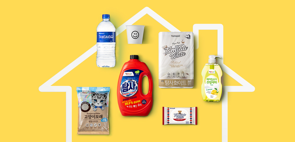 노란색 배경에 있는 제품 그룹