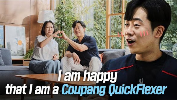 a group of people sitting on a couch