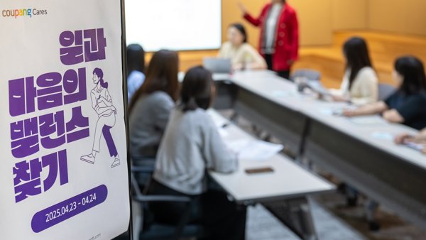 교실에 있는 사람들의 그룹