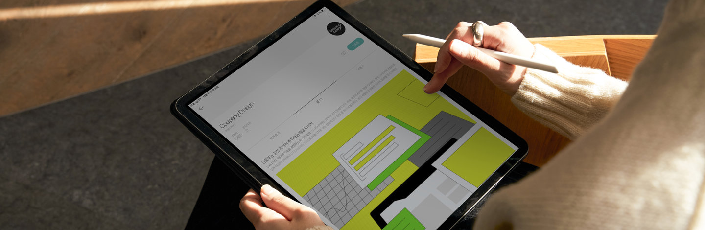 a person using a tablet