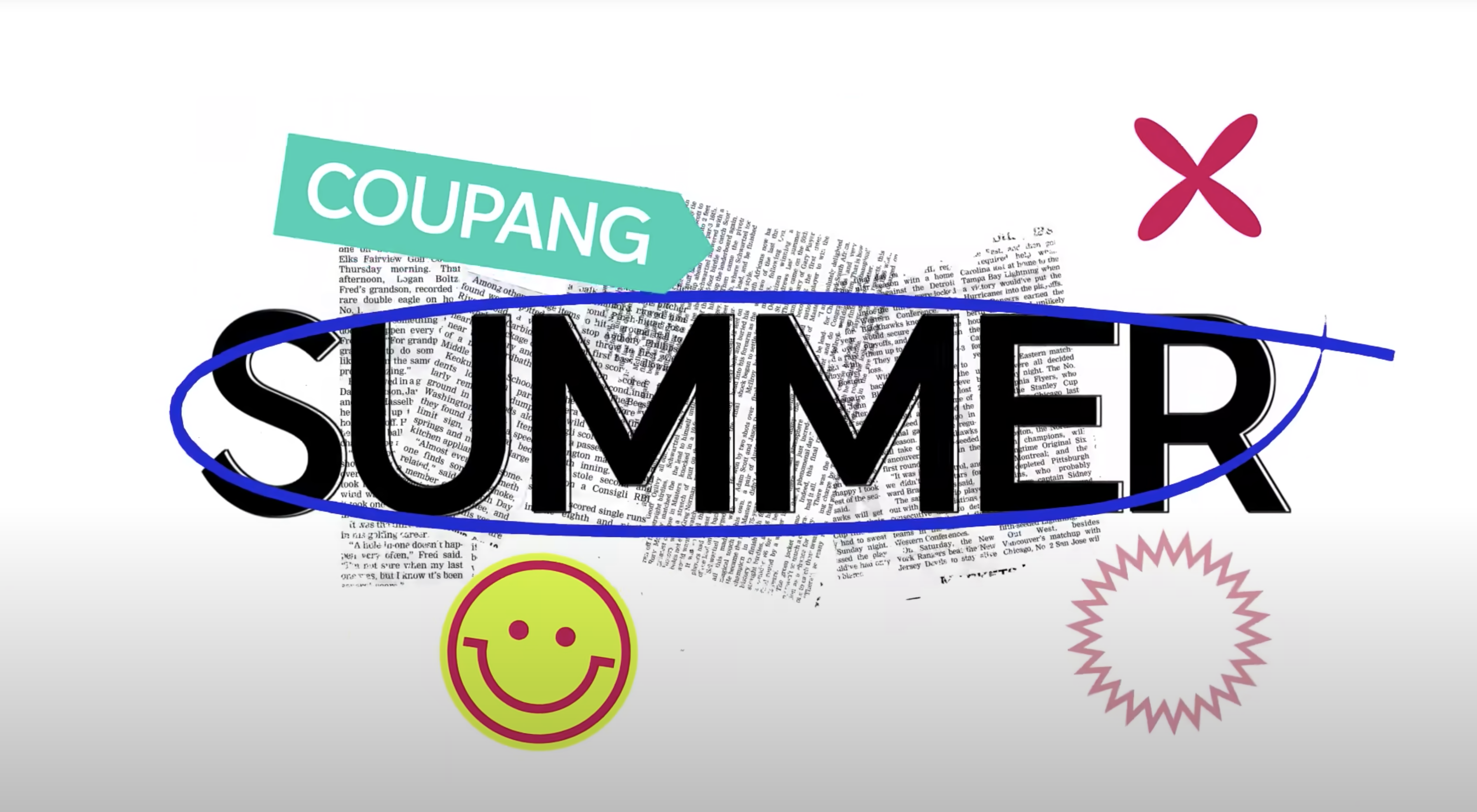 신문과 편지의 콜라주