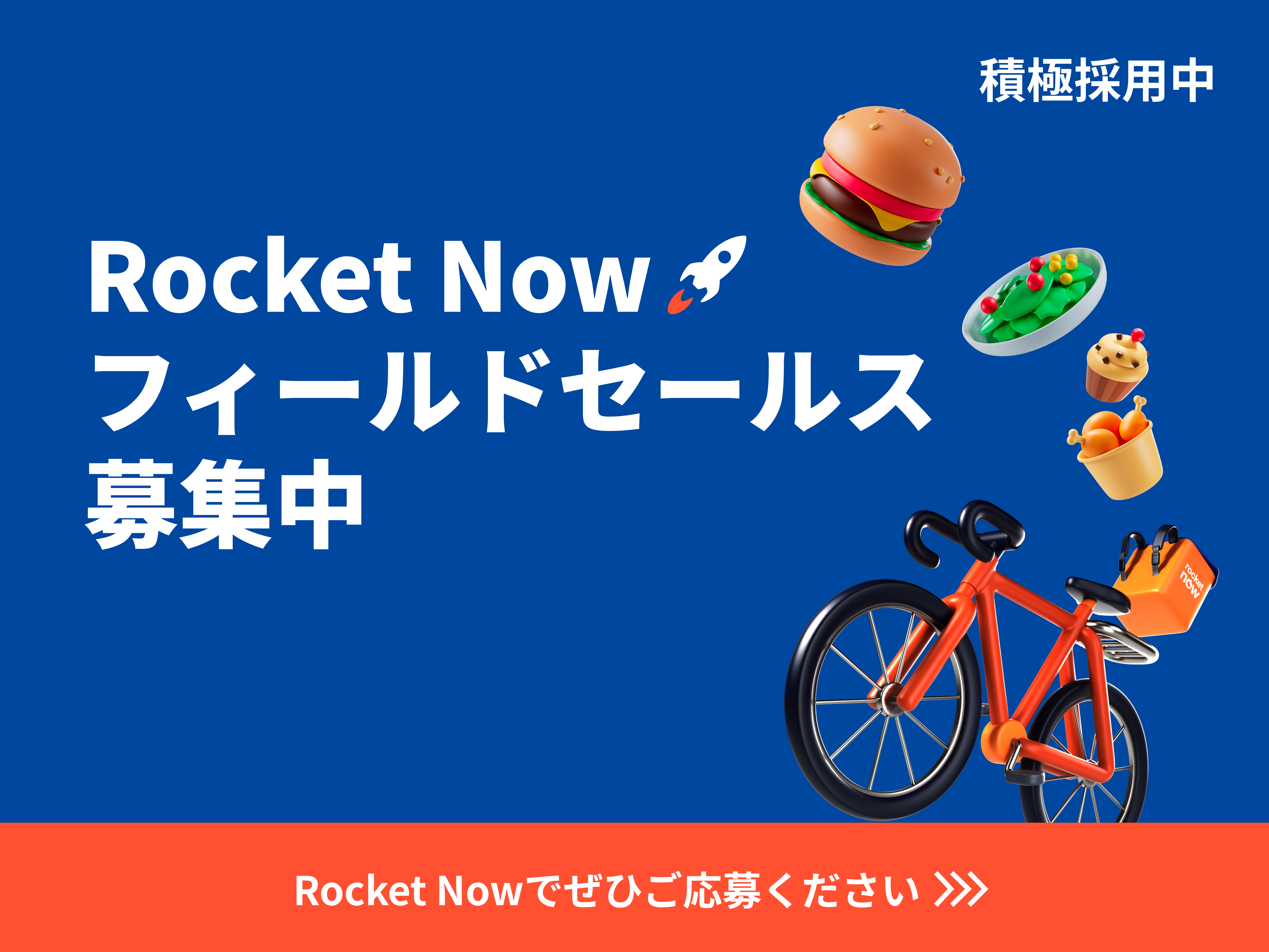 アニメキャラクターのポスター