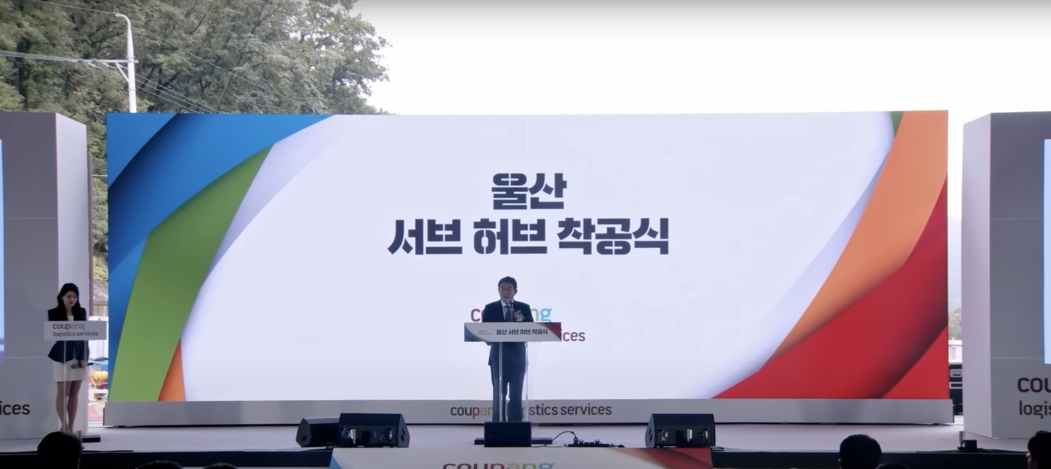 스크린샷 2025 01 22 오후 10.53.36