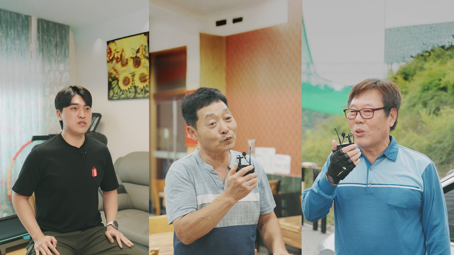 라디오를 들고 있는 남자들의 콜라주