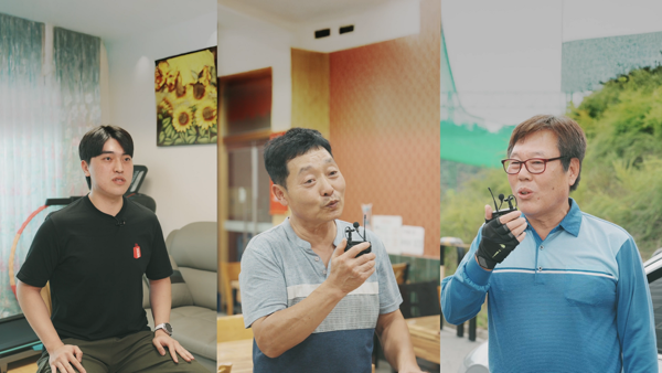 라디오를 들고 있는 남자들의 콜라주