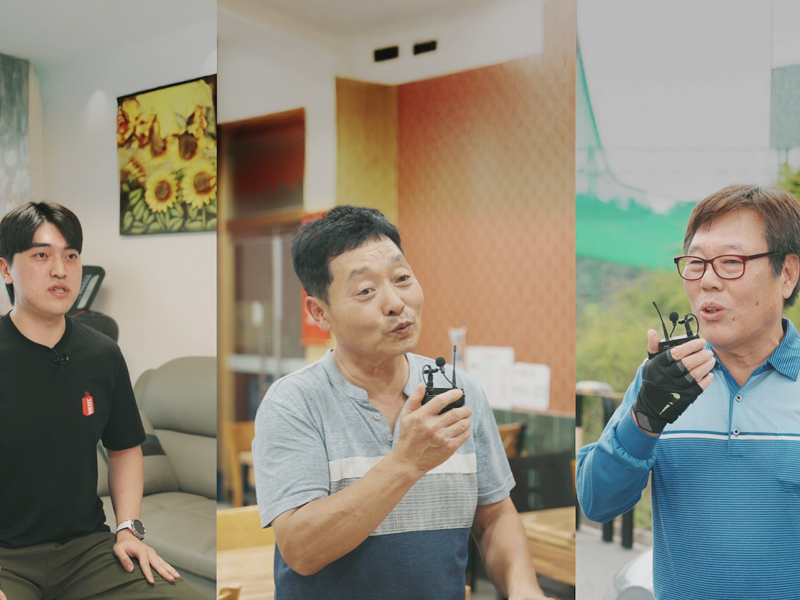 a collage of men holding a radio