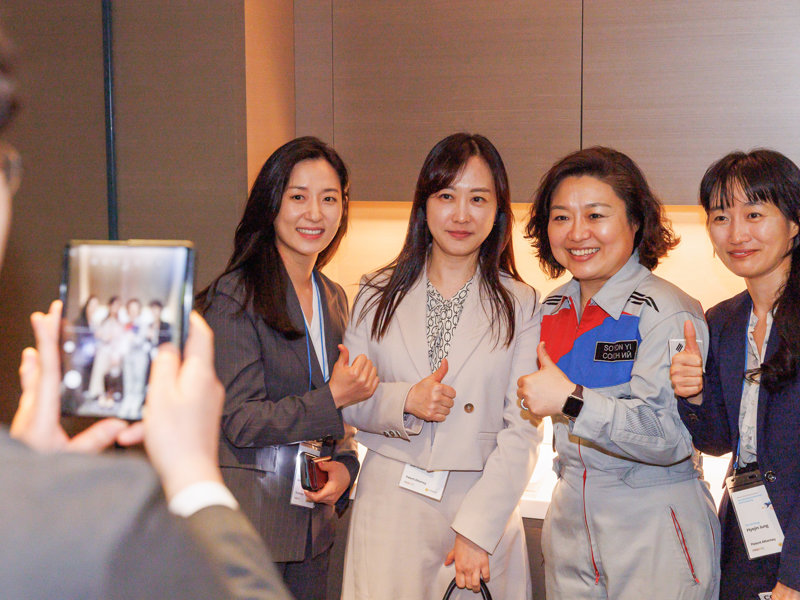 To The Stars Celebrating The Boundless Potential Of Women’S Entrepreneurship With Leaders Of Industry, Academia, And Government