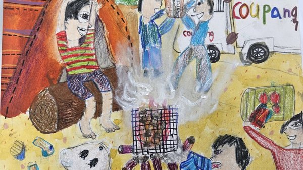 모닥불 주위에 있는 사람들의 그림