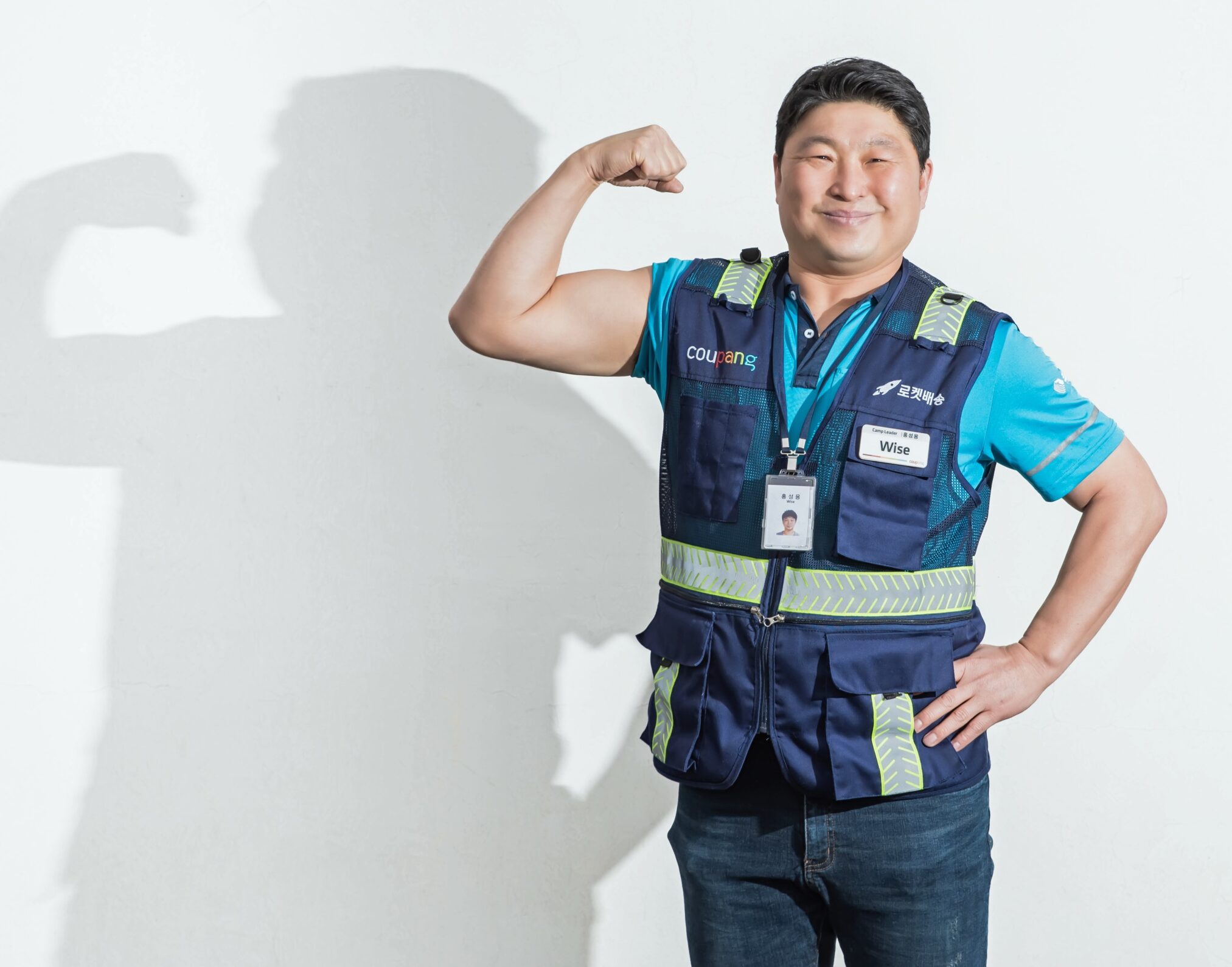 “훈장 받은 날도 기념으로 헌혈했어요” 쿠팡 헌혈왕