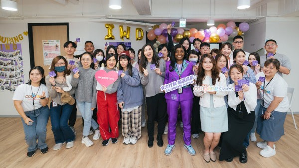 IWD1 2025X1139
