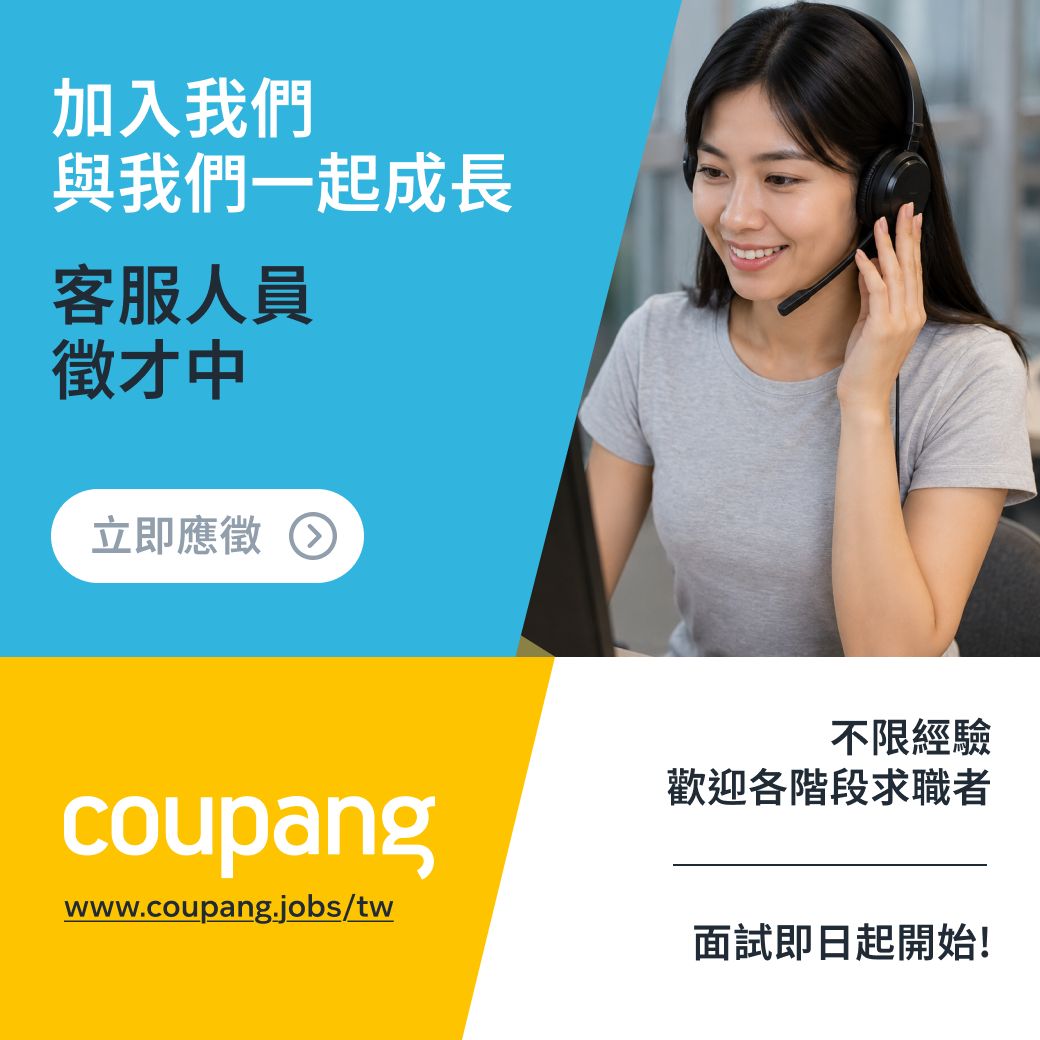 戴著耳機微笑的人