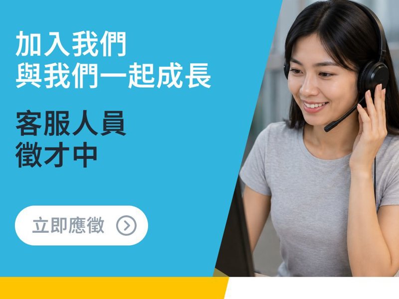 戴著耳機微笑的人