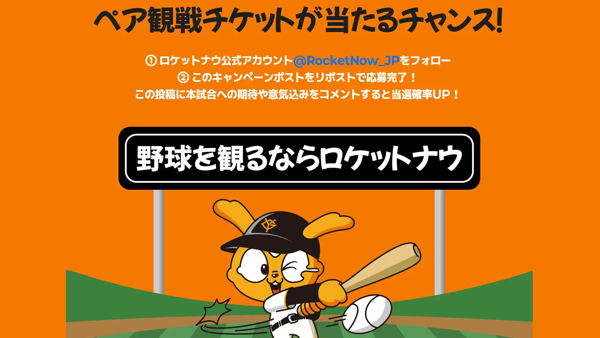 野球バットを持つアニメの猫