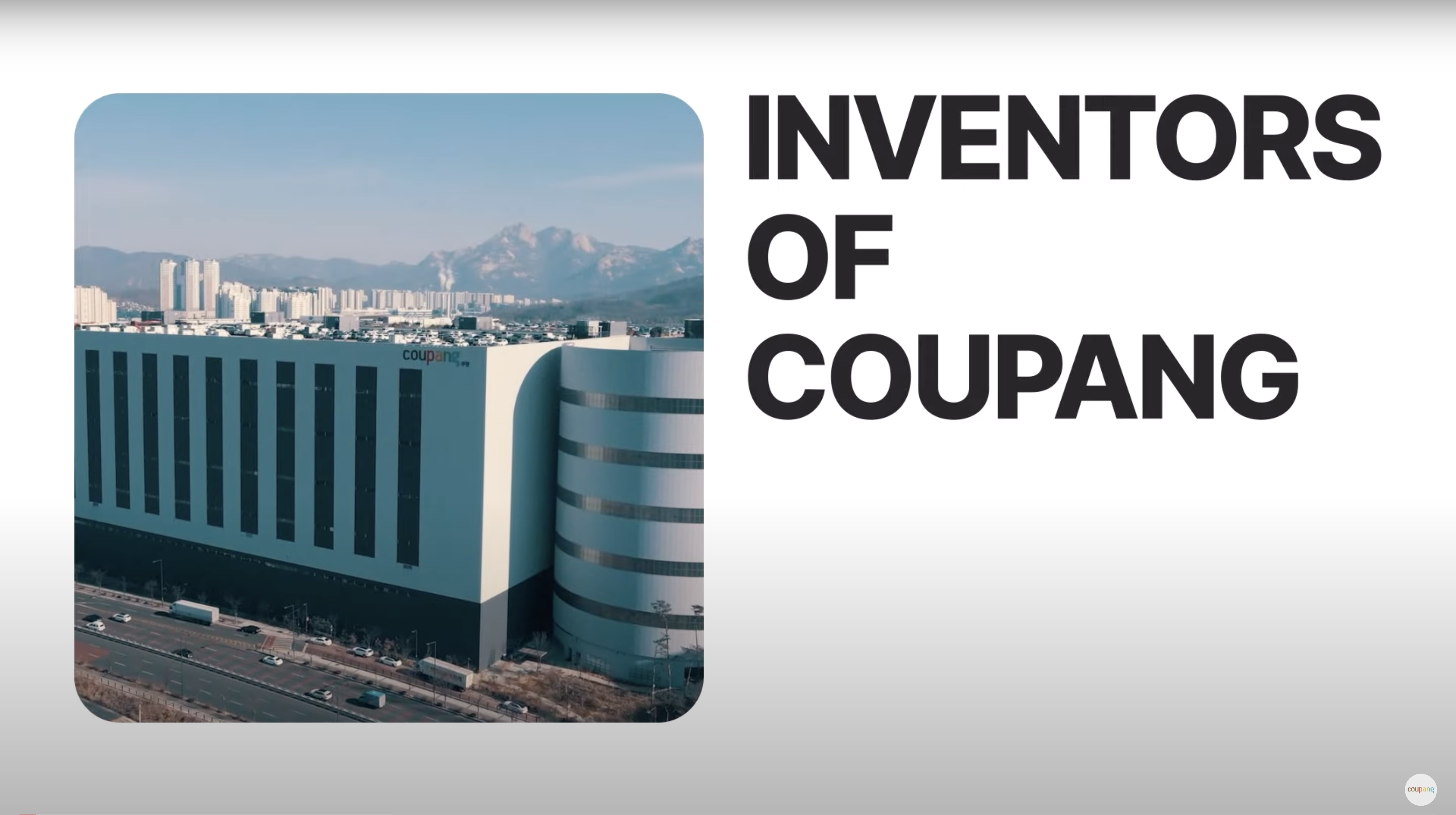 스크린샷 2023 12 29 오전 10.46.40