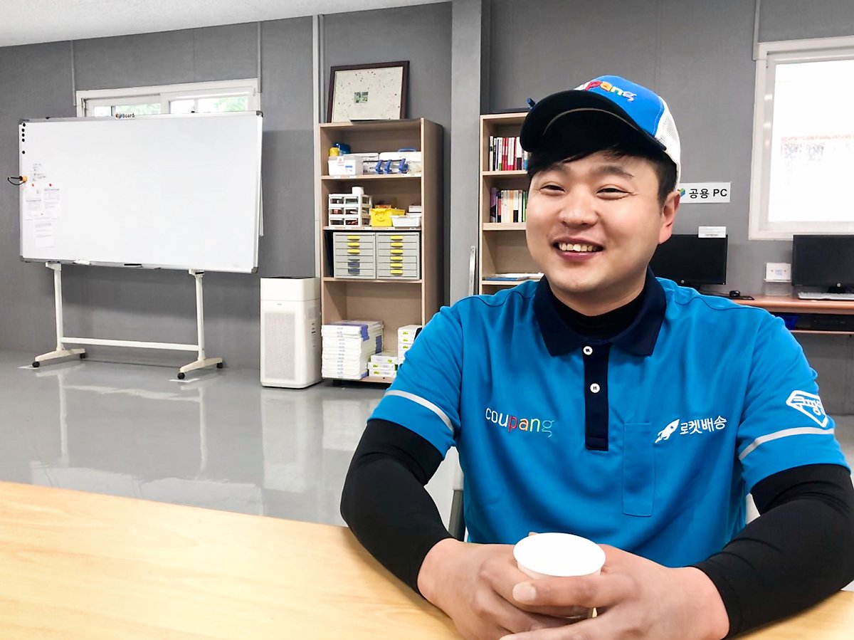 a person in a blue shirt