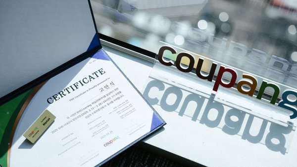 인증서와 창에 로그온