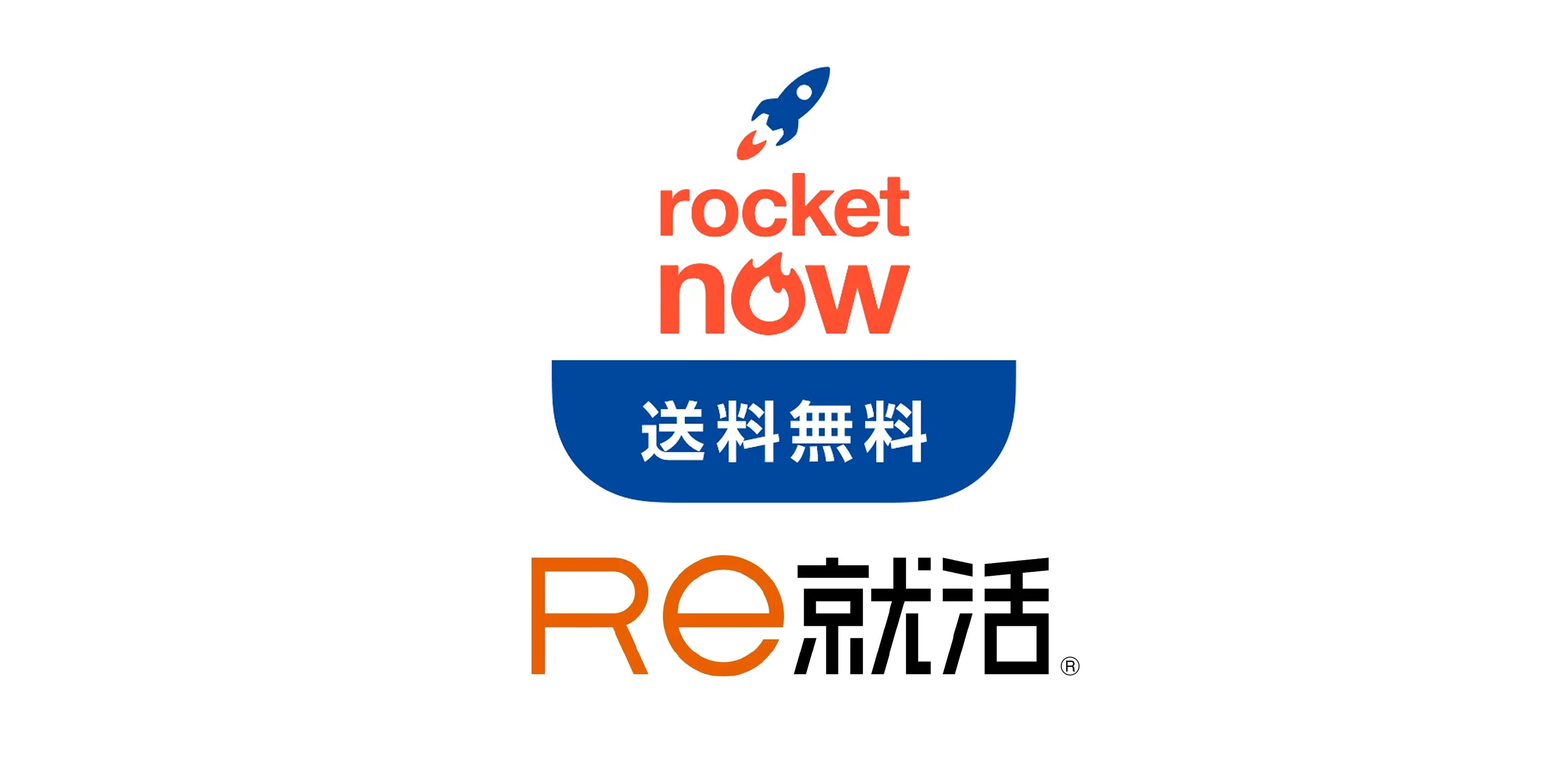 文字が書かれたロゴ