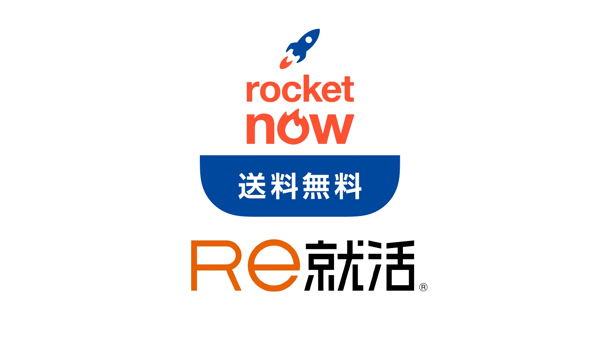 文字が書かれたロゴ