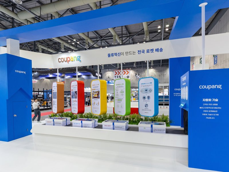 Coupang Korea Mat Rocket Sme Eco 240517 01 1