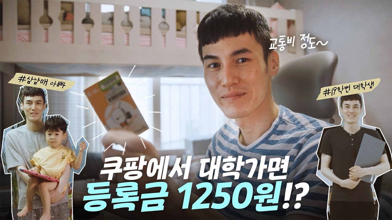 상자를 들고 있는 사람