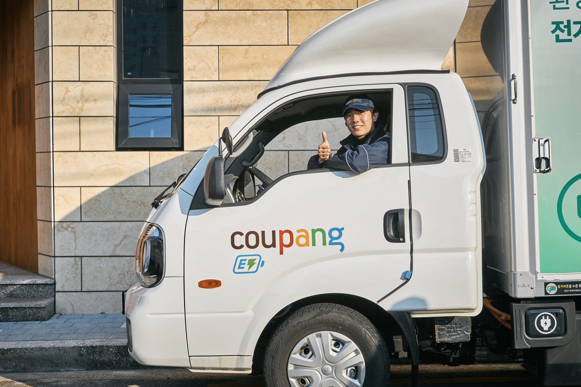 a person in a white truck