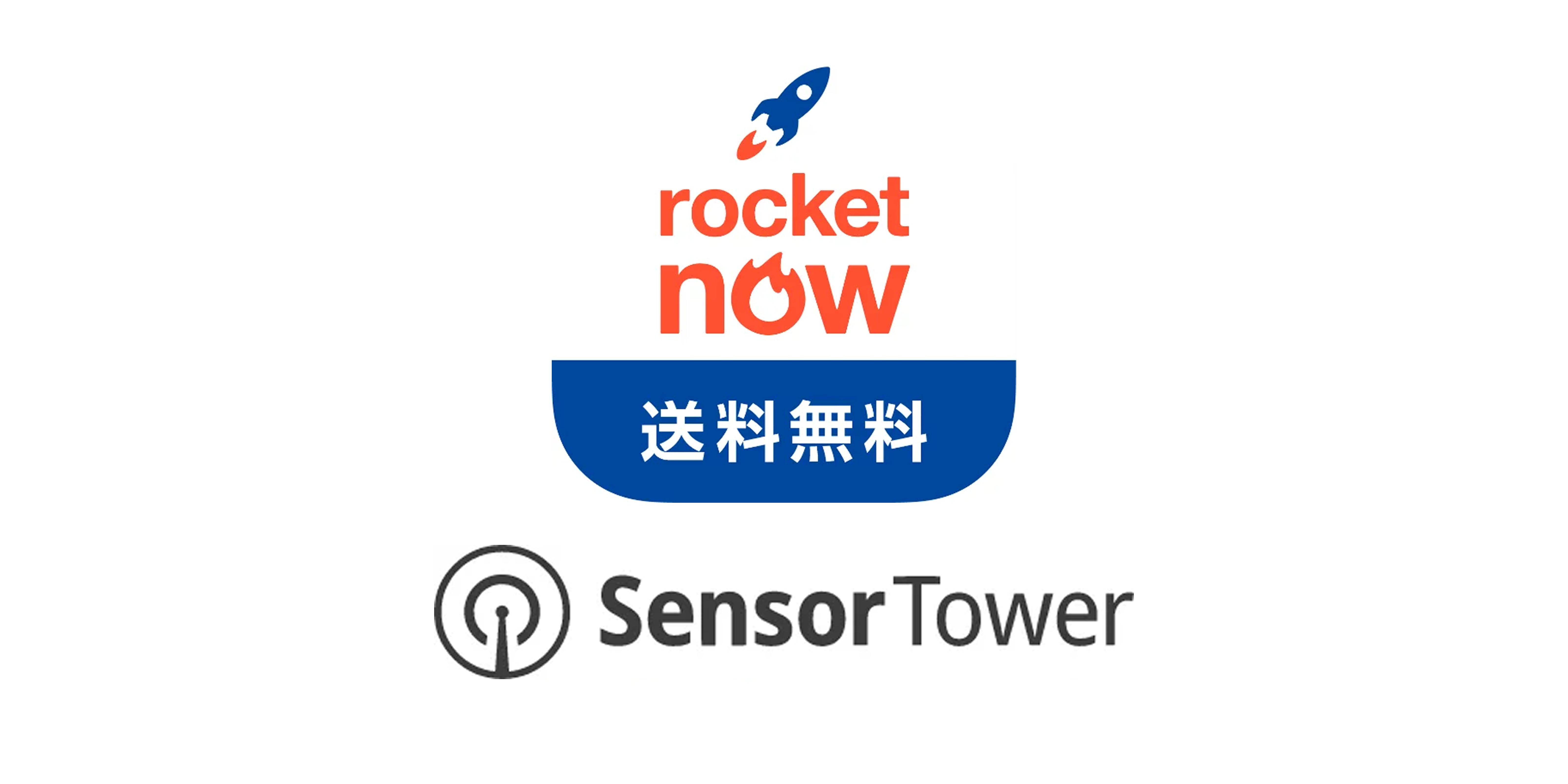 企業のロゴ