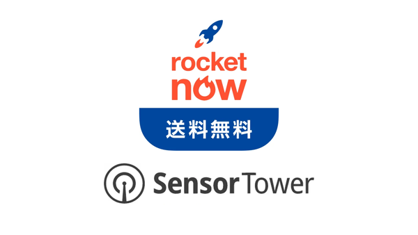 企業のロゴ