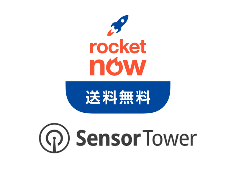 企業のロゴ