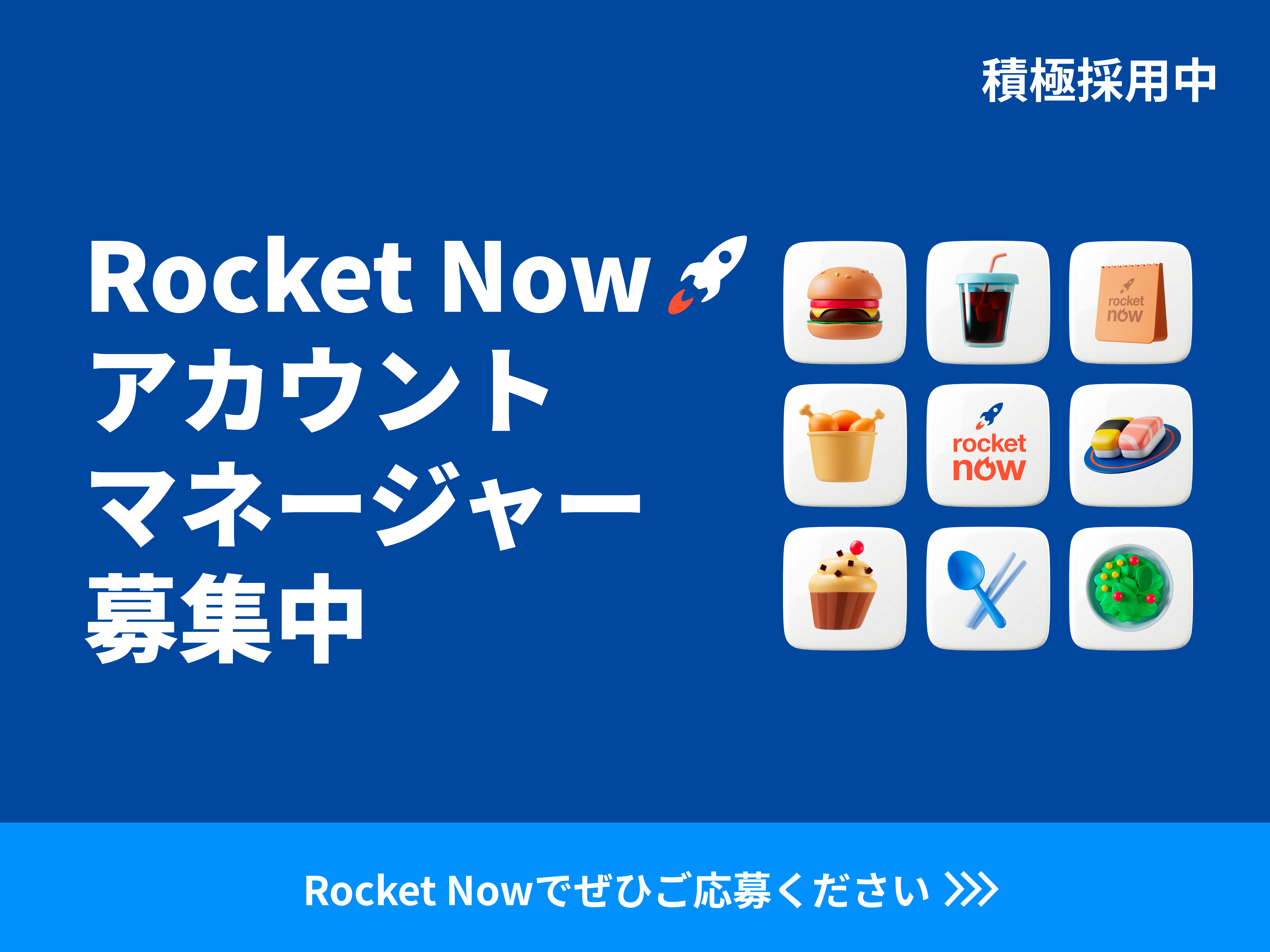 ビデオゲームのスクリーンショット