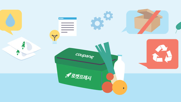 a green container with vegetables and fruits