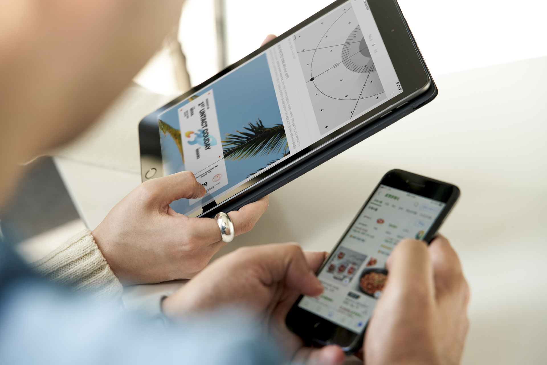 08 Marketing Advertising