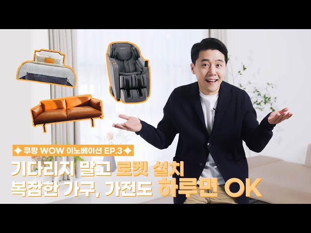 a person in a suit