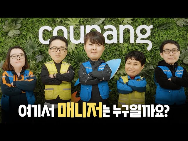 조끼를 입은 한 무리의 사람들이 사진을 찍기 위해 포즈를 취하고 있습니다.