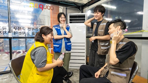 방에 있는 사람들의 그룹