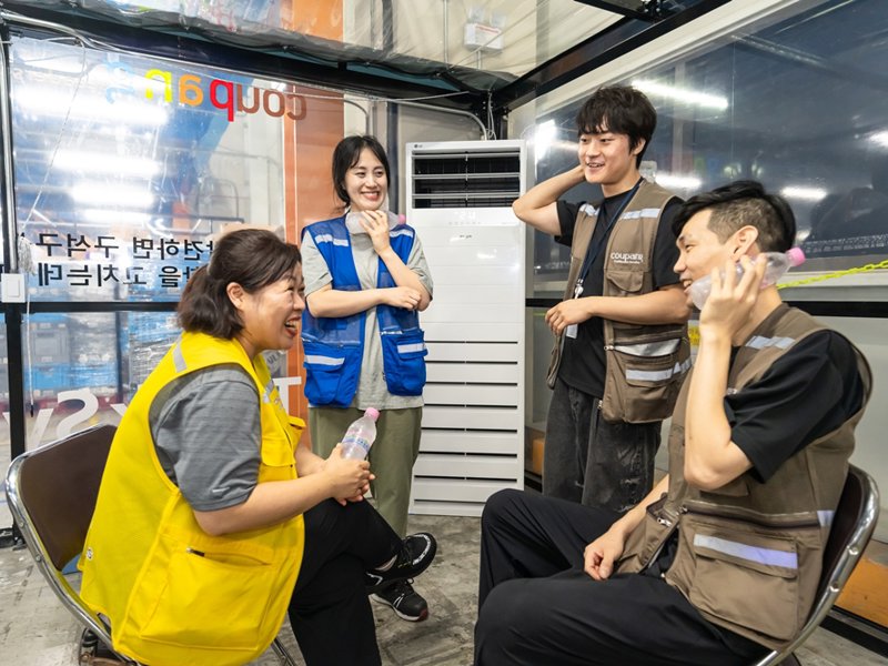 방에 있는 사람들의 그룹
