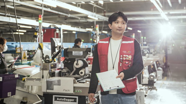 공장에 있는 사람