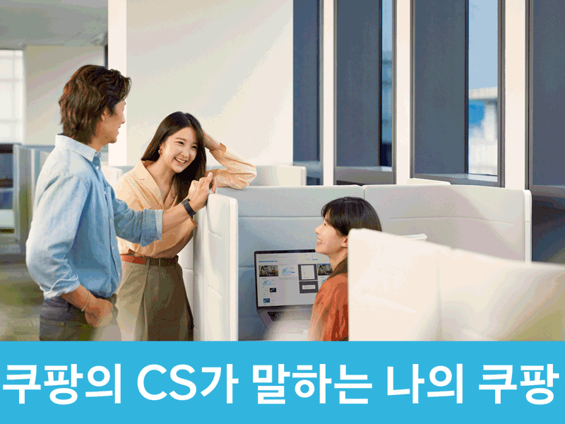 사무실에 있는 사람들의 그룹