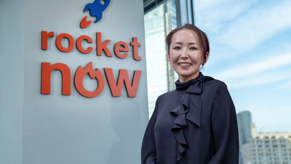 Iwd Article Aki (1)