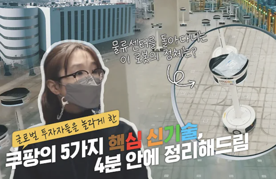 스크린샷 2022 09 21 오전 10.02.48