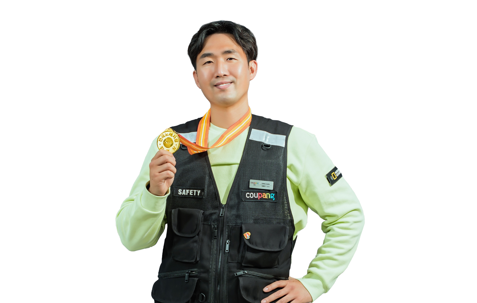 딩동댕