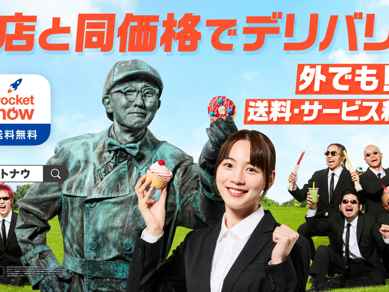 TVCM