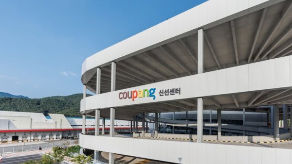 간판이 있는 주차장