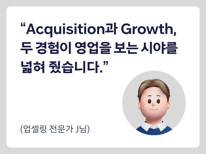 만화 캐릭터