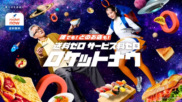 一人の人間と宇宙の中の一人の人間