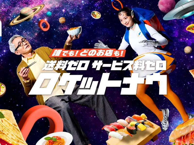 一人の人間と宇宙の中の一人の人間